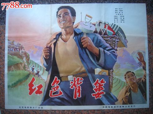 宾夕法尼亚州立大学文凭办理